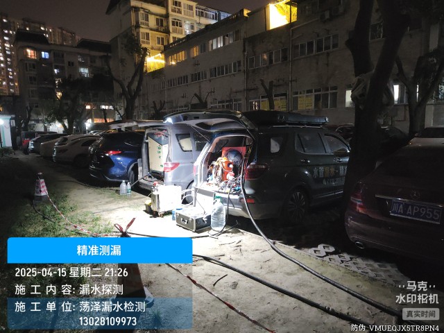 资溪县消防水管漏水检测维修公司电话